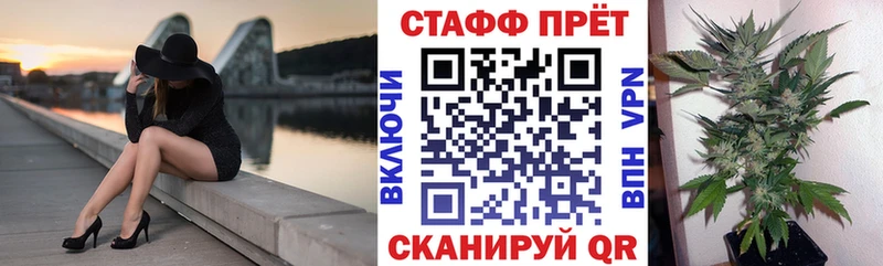 Где купить Суджа А ПВП ГАШИШ