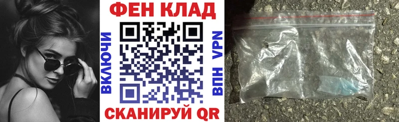 продажа наркотиков  Суджа  АМФЕТАМИН Розовый 
