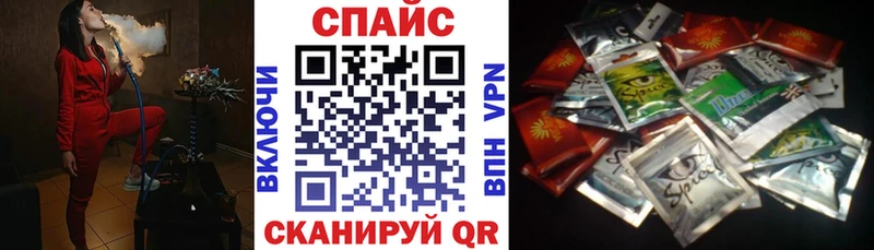 hydra как зайти  сколько стоит  Суджа  Бутират бутандиол 