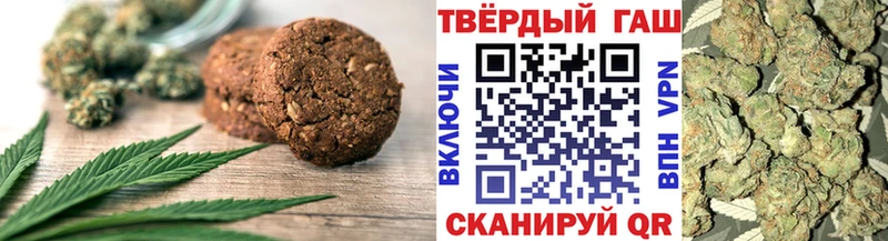 блэк спрут как зайти  Суджа  Печенье с ТГК марихуана  как найти закладки 