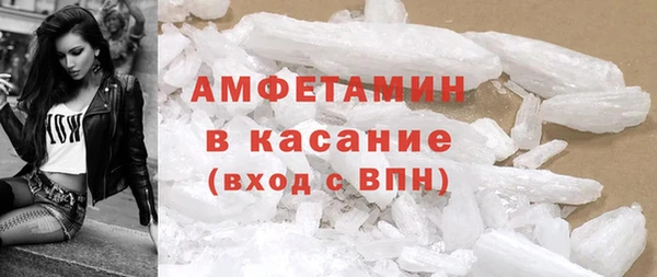 стафф Алексеевка