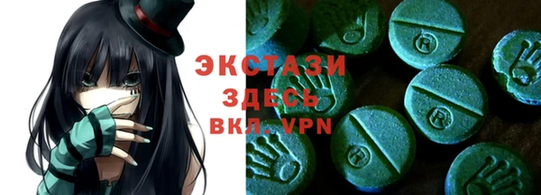 марки lsd Алзамай