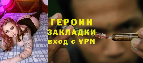 марки lsd Алзамай