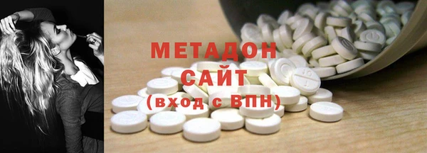 стафф Алексеевка