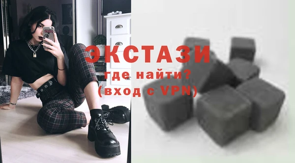 стафф Алексеевка