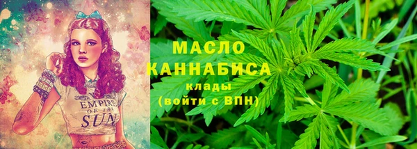 марки lsd Алзамай