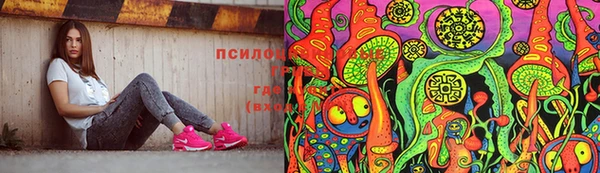 марки lsd Алзамай