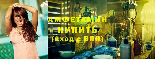 стафф Алексеевка