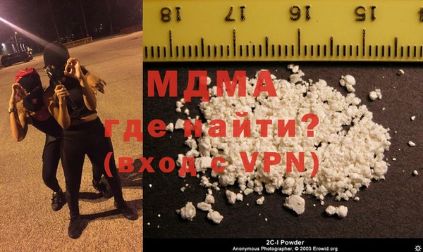герыч Алексин