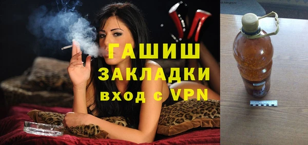 марки lsd Алзамай