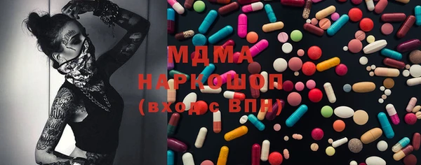 марки lsd Алзамай