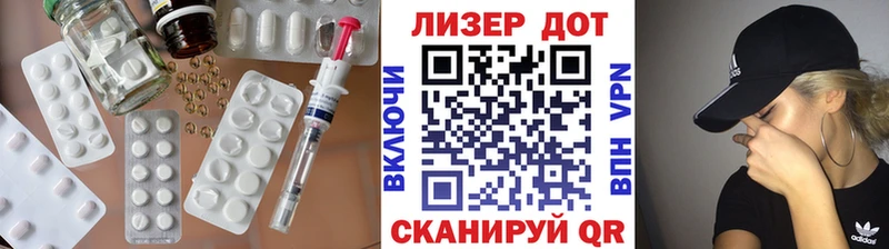 гидра рабочий сайт  где купить   Суджа  Лсд 25 экстази кислота 