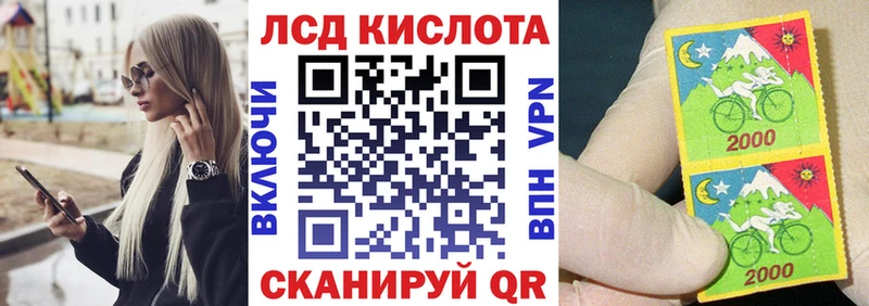 продажа наркотиков  Суджа  Марки NBOMe 1,8мг 